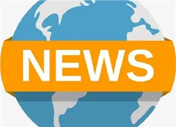 آلیاژ مقاوم در برابر حرارت